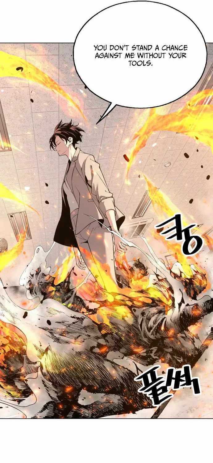 Read Utori: The Legacy chapter 27 image 5 on Lezhin