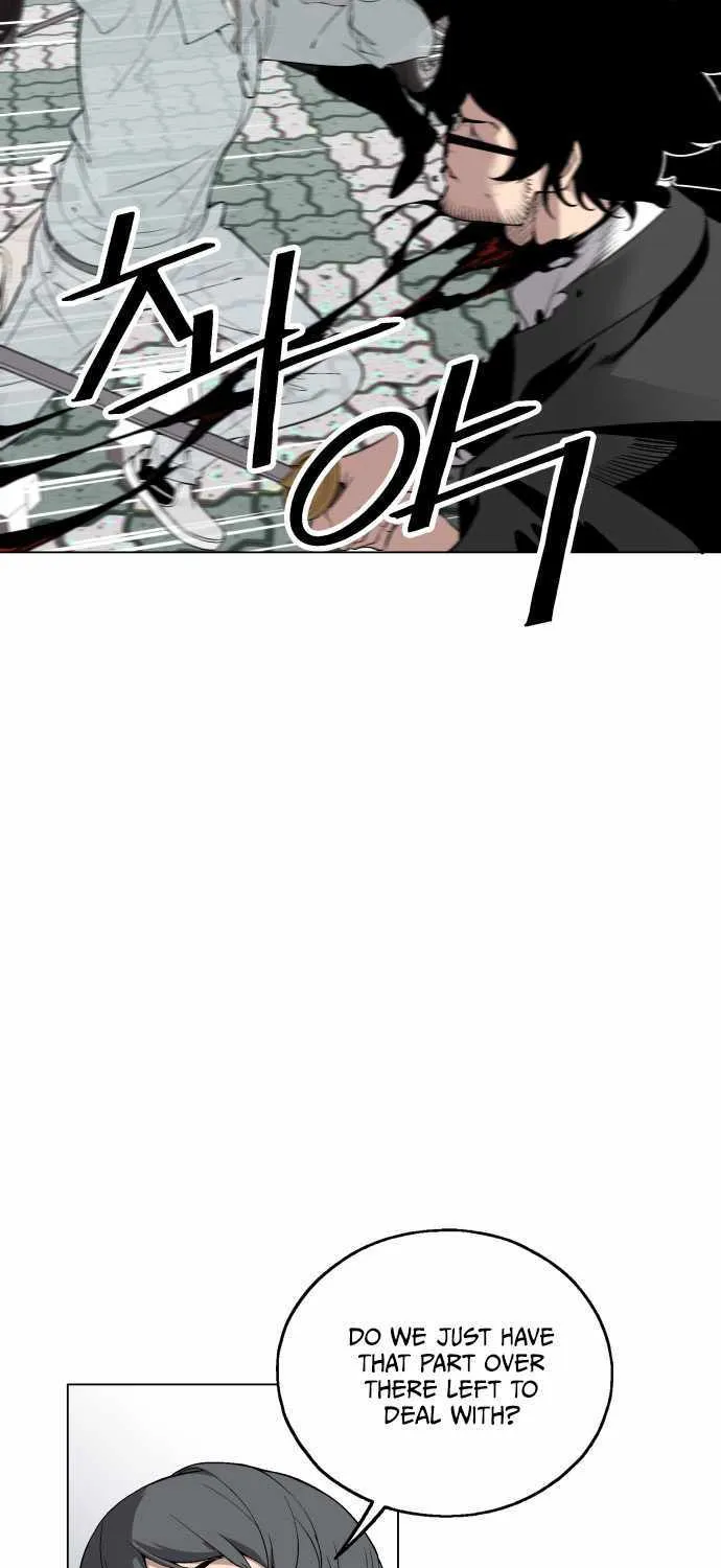 Read Utori: The Legacy chapter 27 image 56 on Lezhin