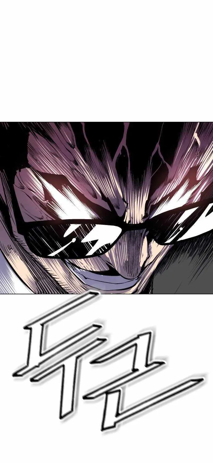 Read Utori: The Legacy chapter 27 image 66 on Lezhin
