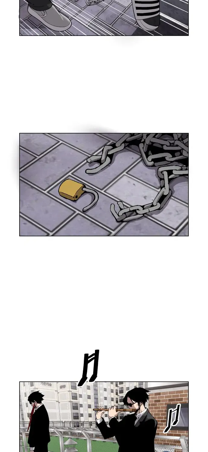 Read Utori: The Legacy chapter 28 image 12 on Lezhin