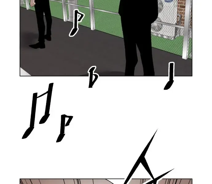 Read Utori: The Legacy chapter 28 image 13 on Lezhin