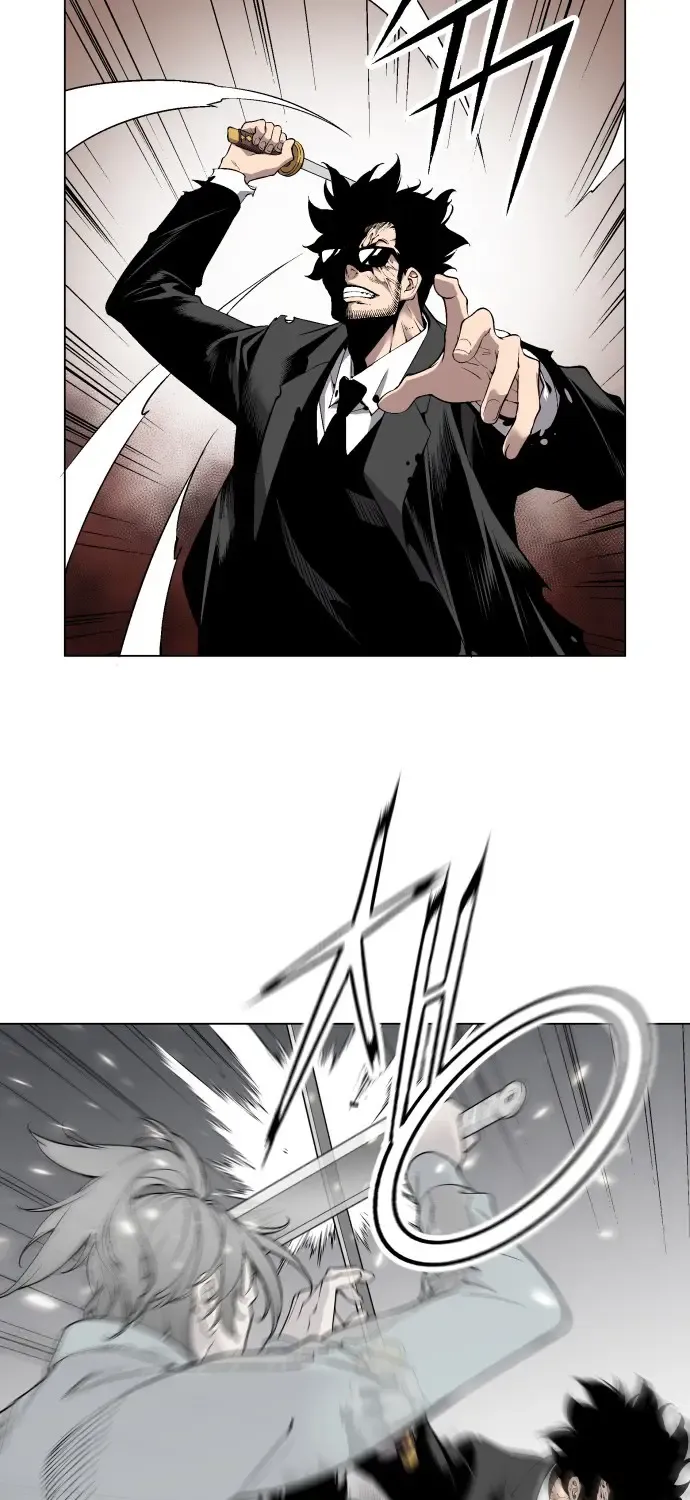 Read Utori: The Legacy chapter 28 image 14 on Lezhin