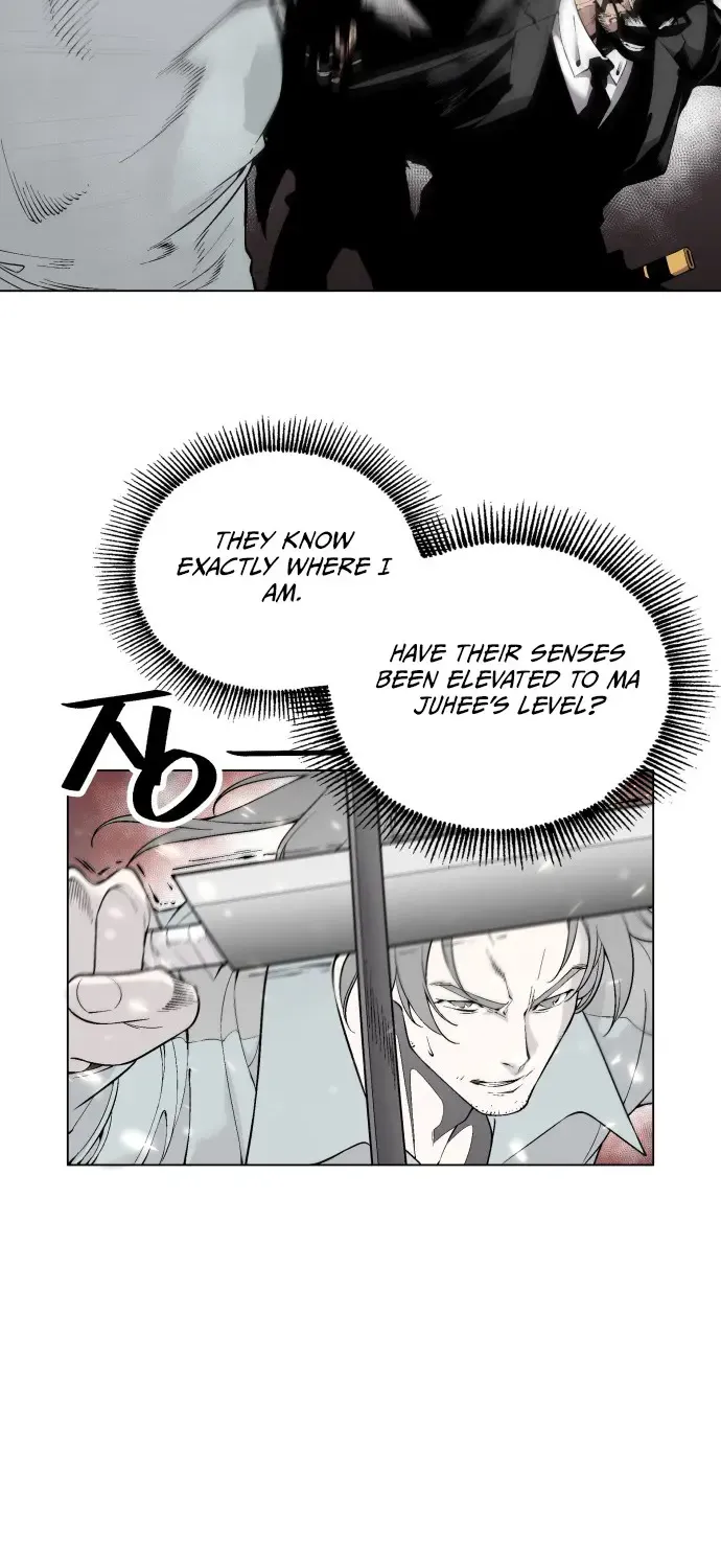 Read Utori: The Legacy chapter 28 image 15 on Lezhin