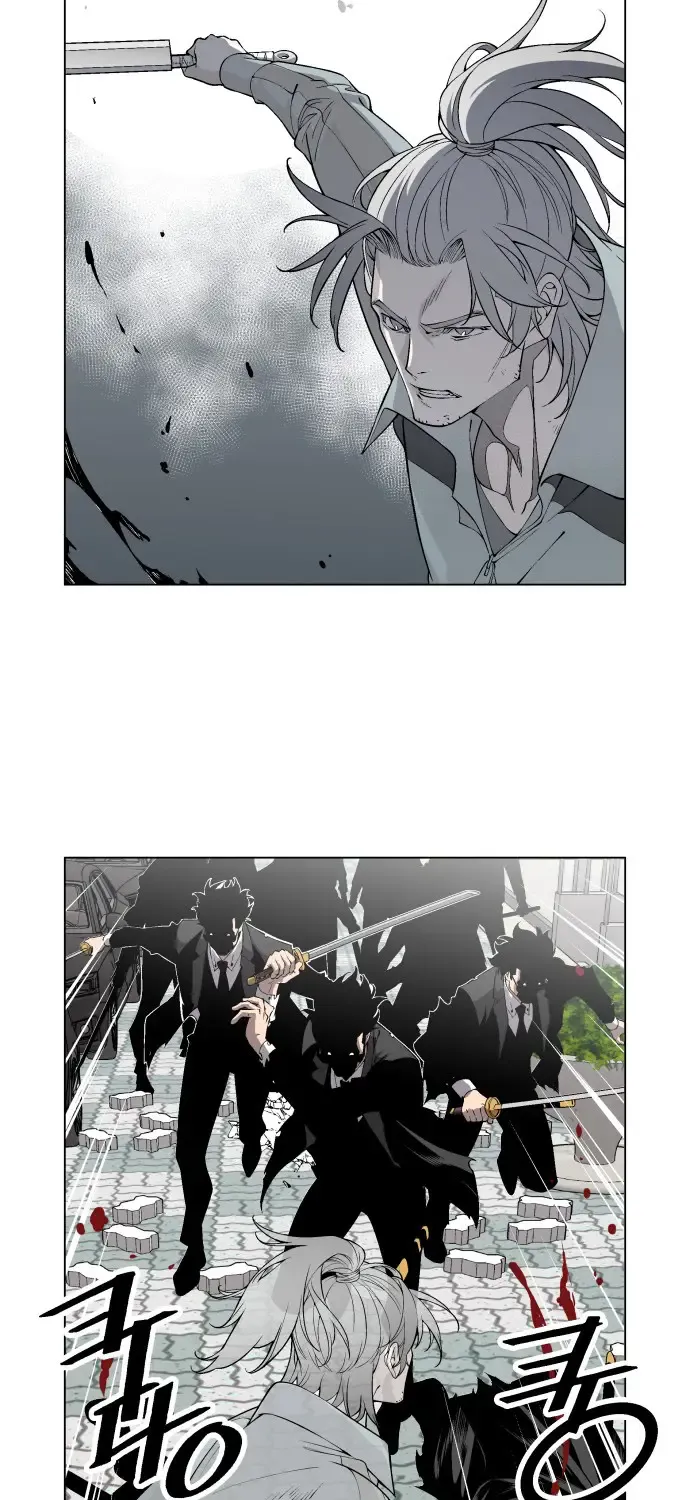 Read Utori: The Legacy chapter 28 image 18 on Lezhin