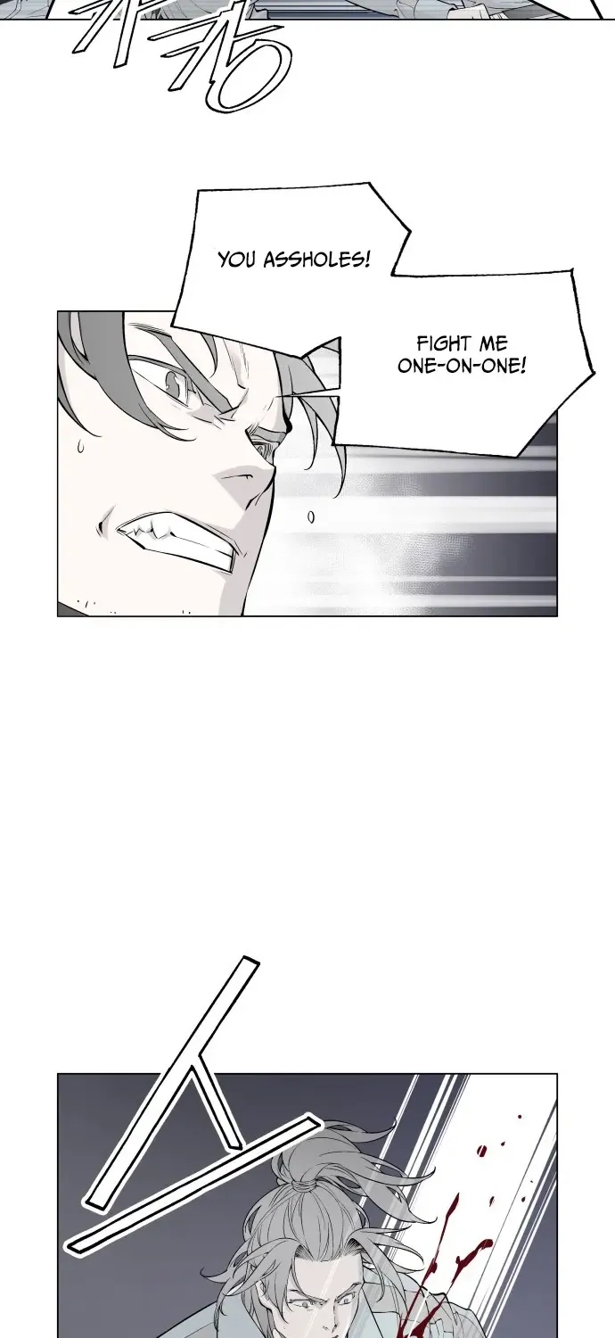 Read Utori: The Legacy chapter 28 image 21 on Lezhin