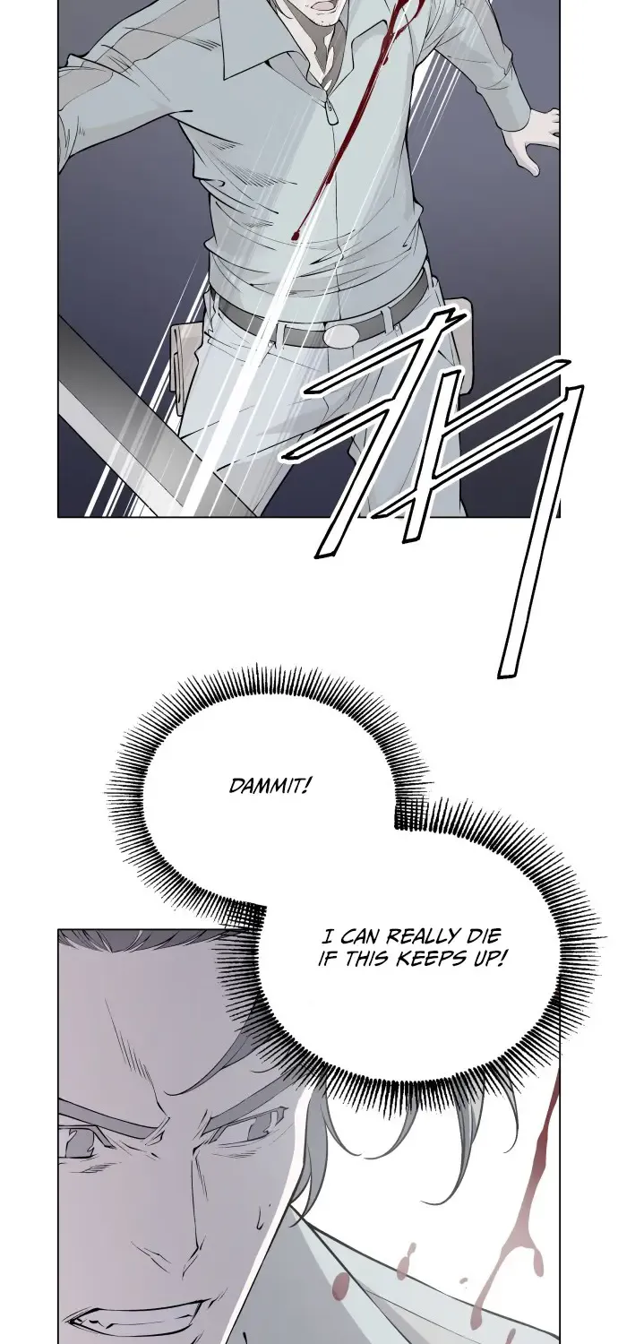 Read Utori: The Legacy chapter 28 image 22 on Lezhin