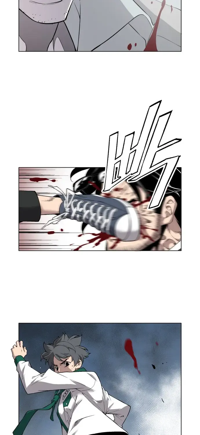 Read Utori: The Legacy chapter 28 image 23 on Lezhin