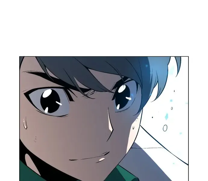 Read Utori: The Legacy chapter 28 image 27 on Lezhin