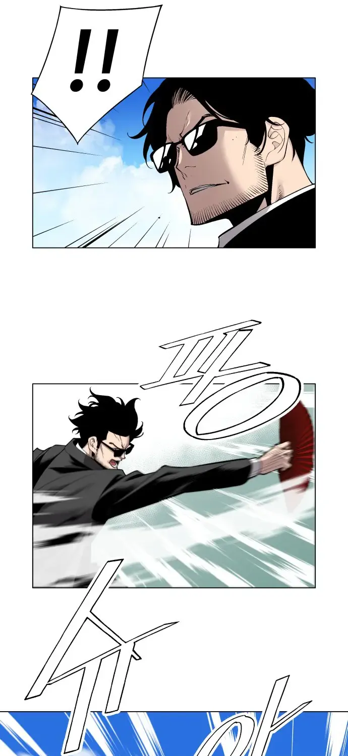 Read Utori: The Legacy chapter 28 image 40 on Lezhin