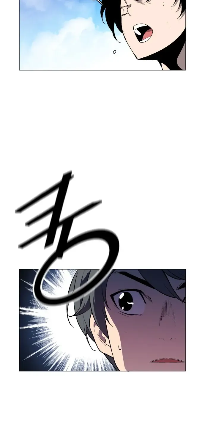 Read Utori: The Legacy chapter 28 image 46 on Lezhin