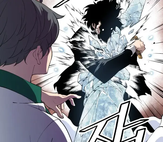 Read Utori: The Legacy chapter 28 image 6 on Lezhin