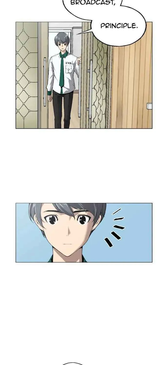 Utori: The Legacy Chapter 3 page 13 - 