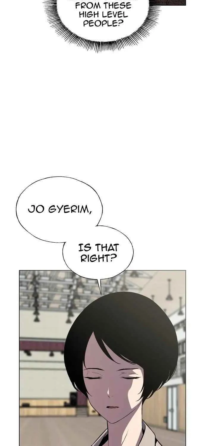 Utori: The Legacy Chapter 3 page 19 - 
