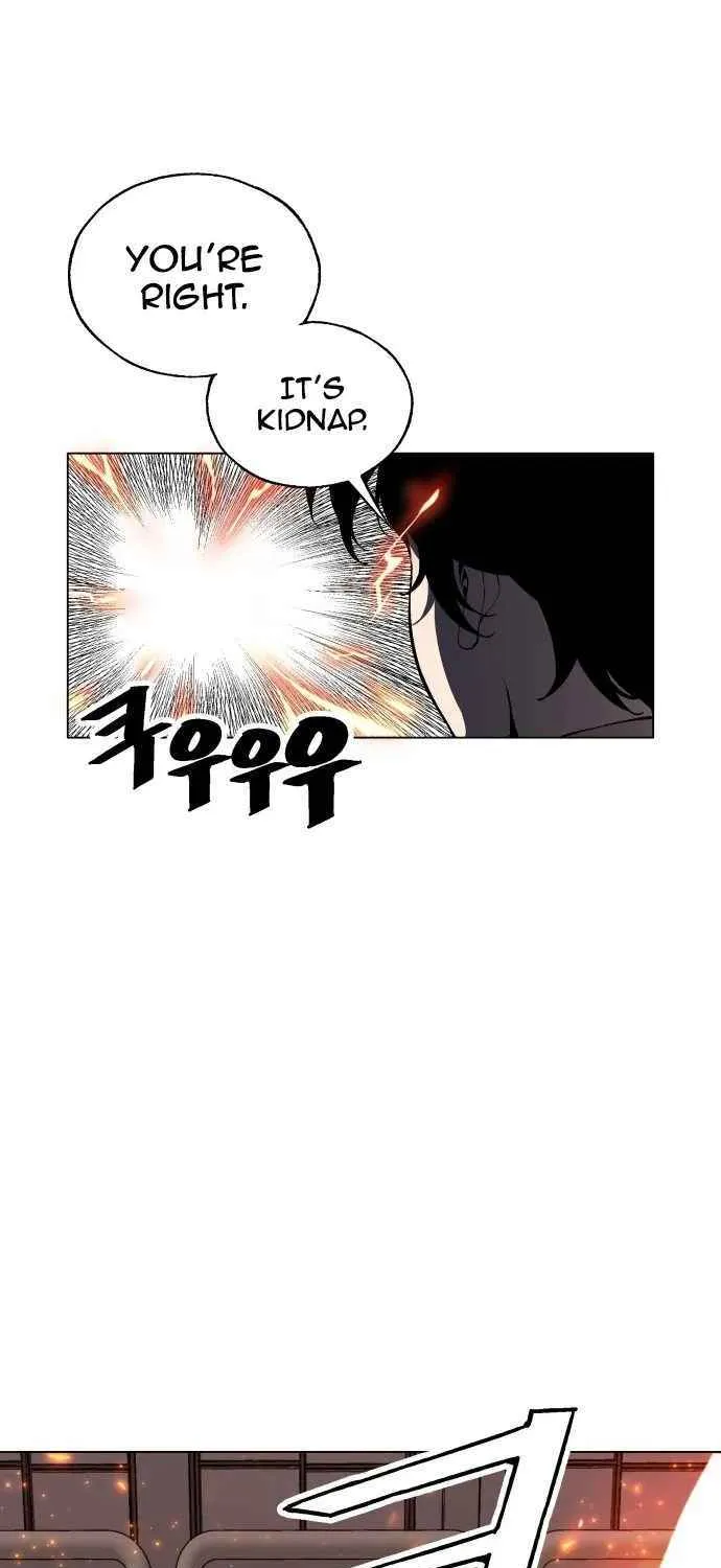 Utori: The Legacy Chapter 3 page 24 - 