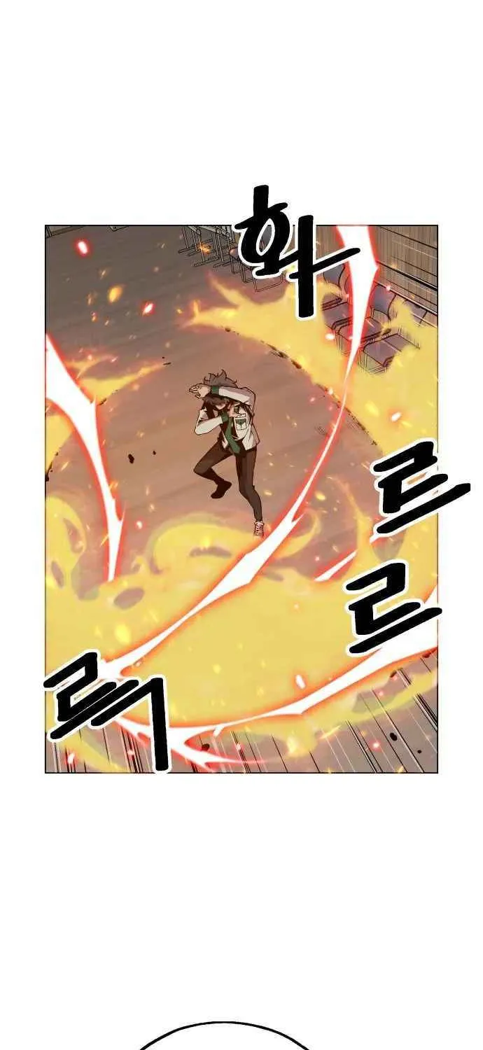 Utori: The Legacy Chapter 3 page 35 - 