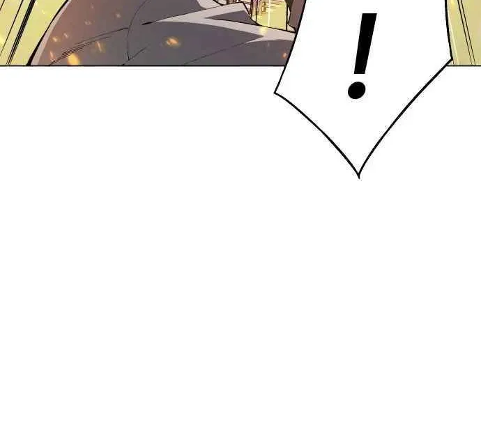 Utori: The Legacy Chapter 3 page 39 - 