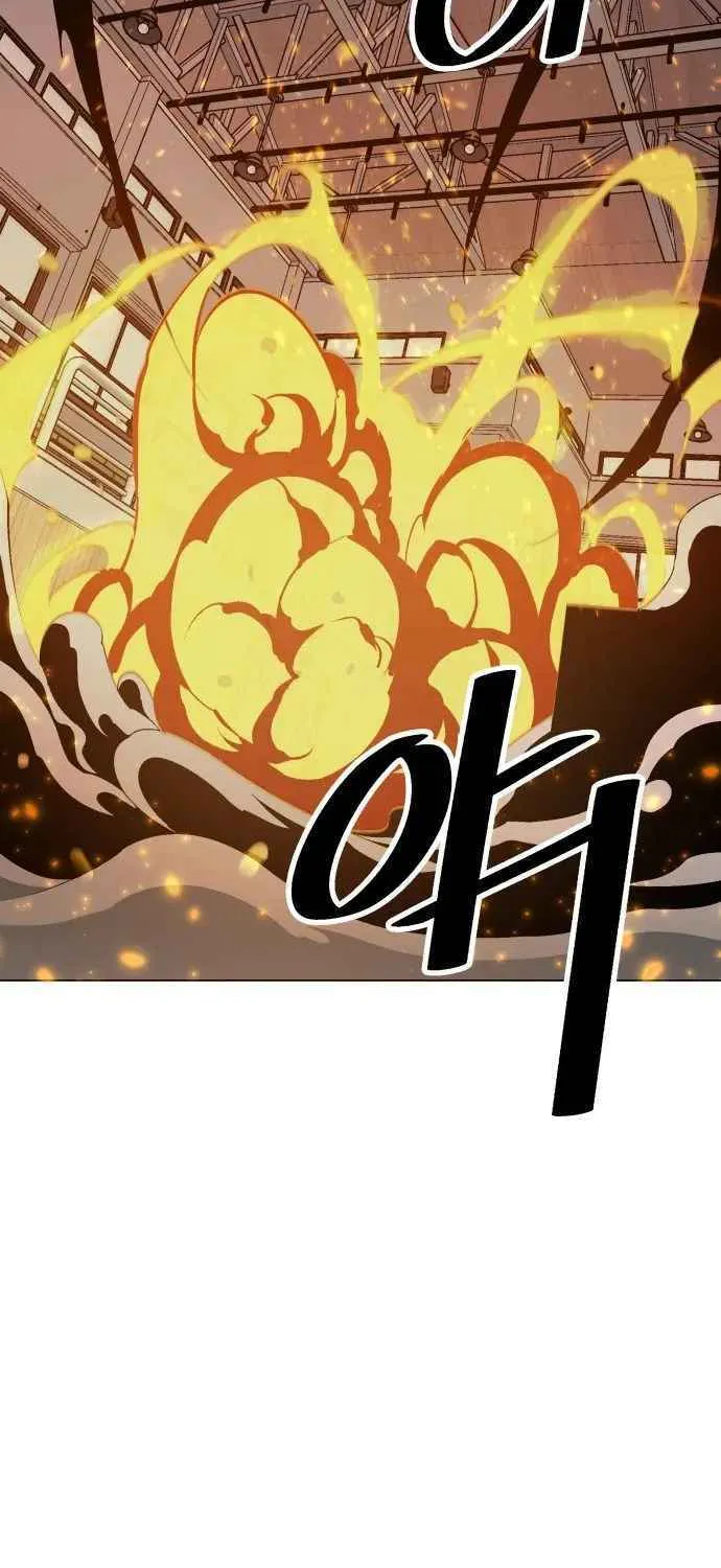 Utori: The Legacy Chapter 3 page 42 - 