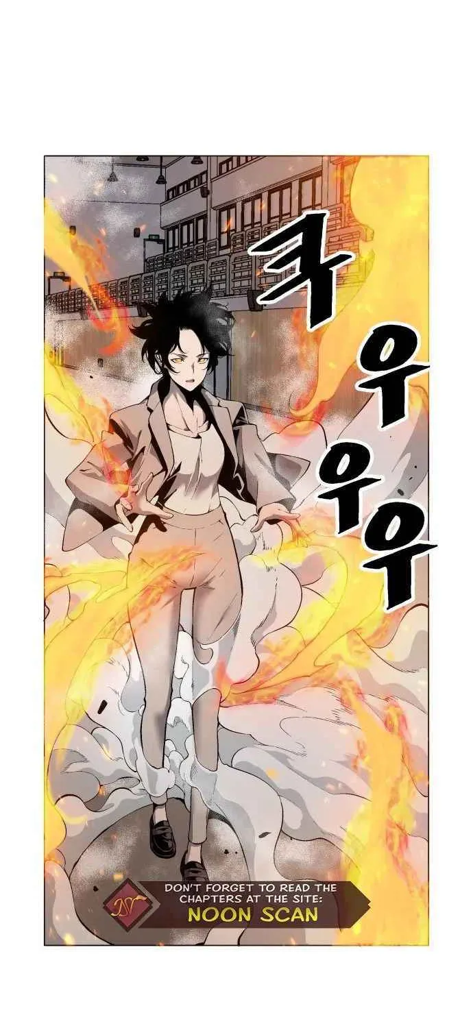 Utori: The Legacy Chapter 3 page 43 - 