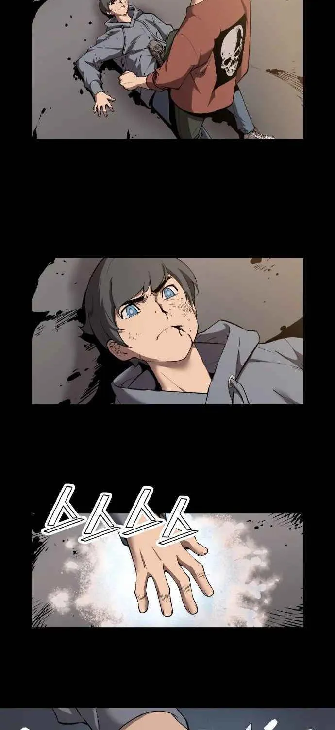Utori: The Legacy Chapter 3 page 61 - 
