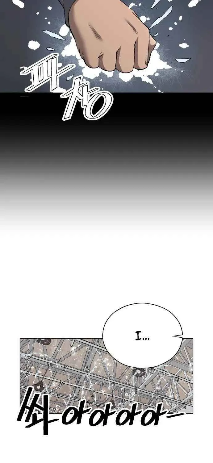 Utori: The Legacy Chapter 3 page 62 - 