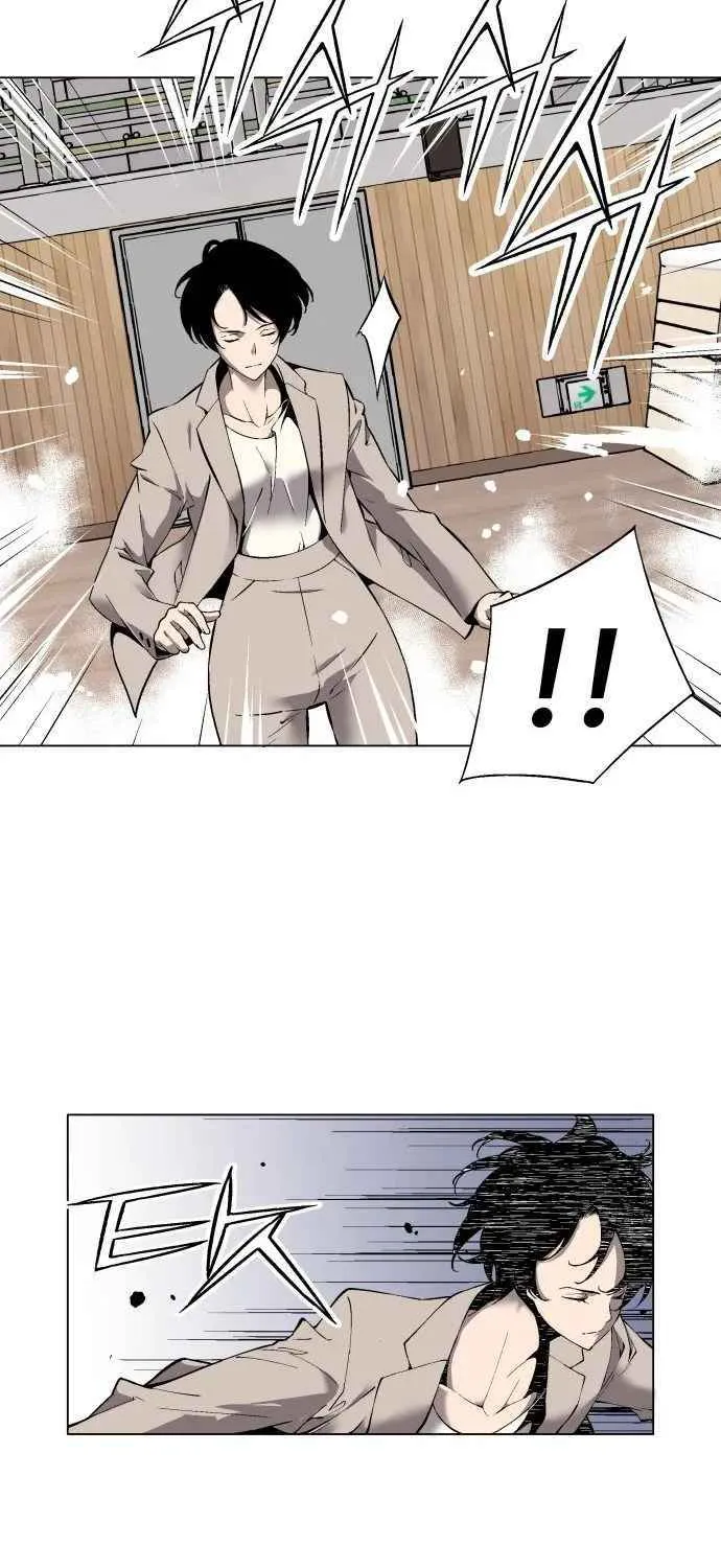 Utori: The Legacy Chapter 3 page 66 - 