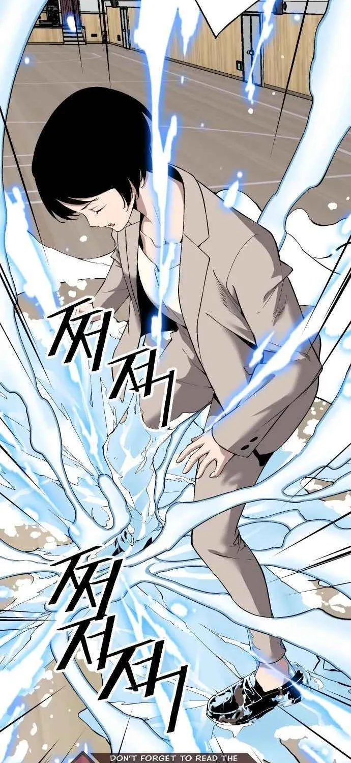 Utori: The Legacy Chapter 3 page 71 - 
