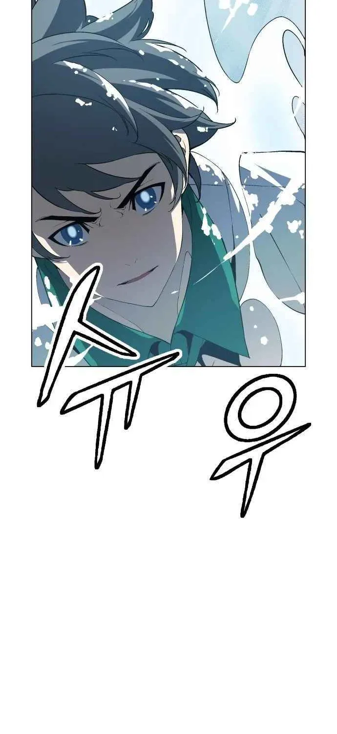 Utori: The Legacy Chapter 3 page 73 - 
