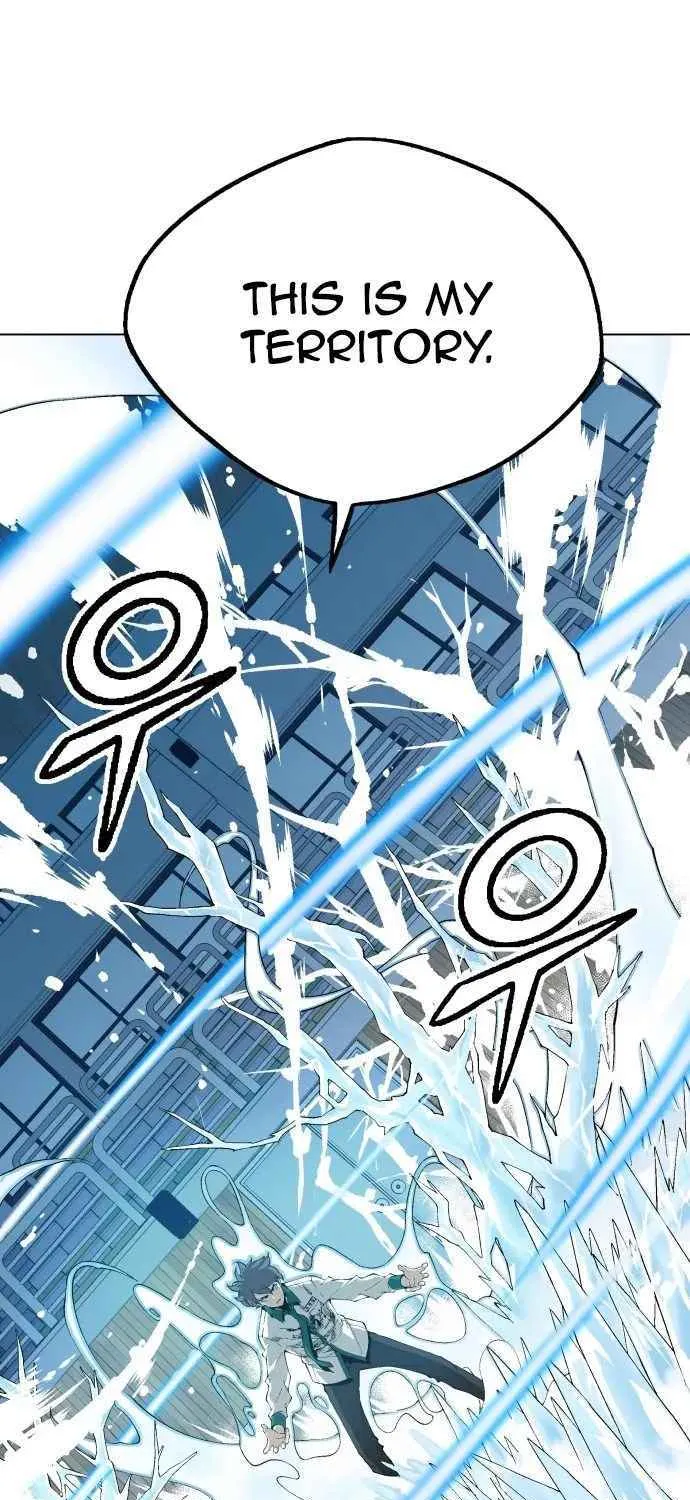 Utori: The Legacy Chapter 3 page 74 - 