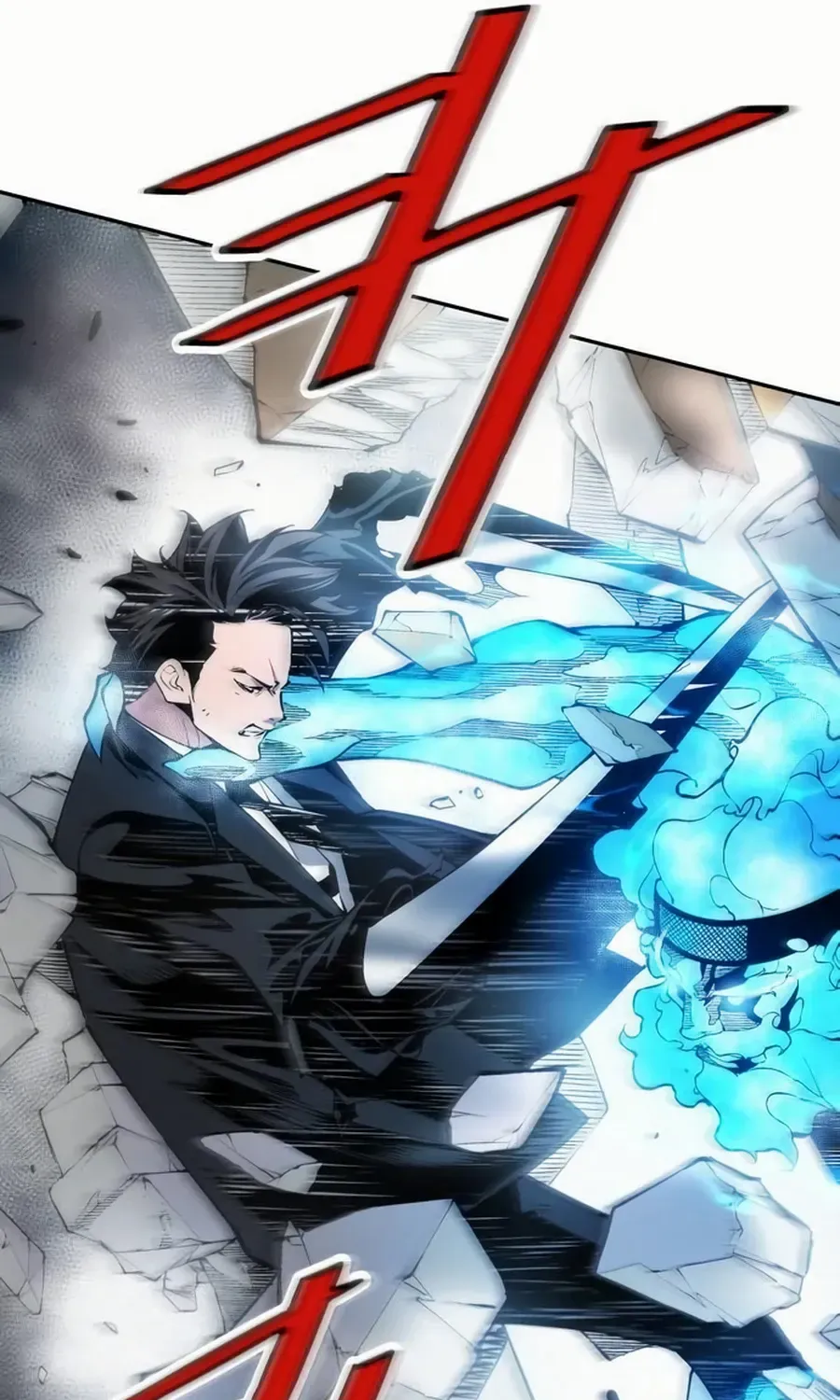 Read Utori: The Legacy chapter 31 image 100 on Lezhin