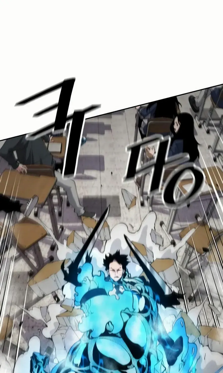 Read Utori: The Legacy chapter 31 image 102 on Lezhin