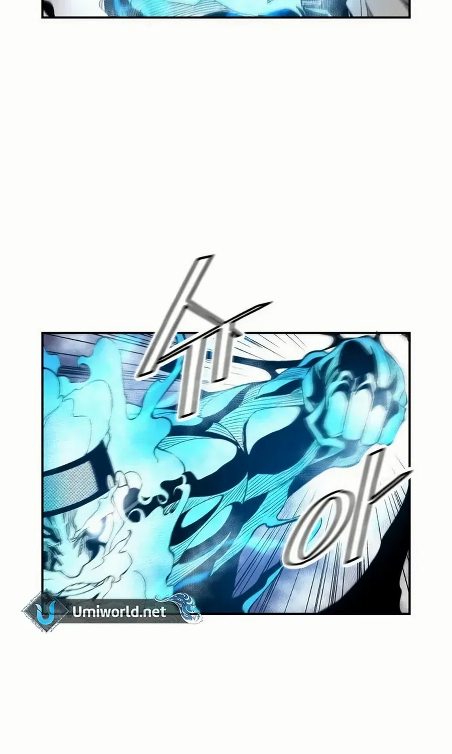 Read Utori: The Legacy chapter 31 image 104 on Lezhin