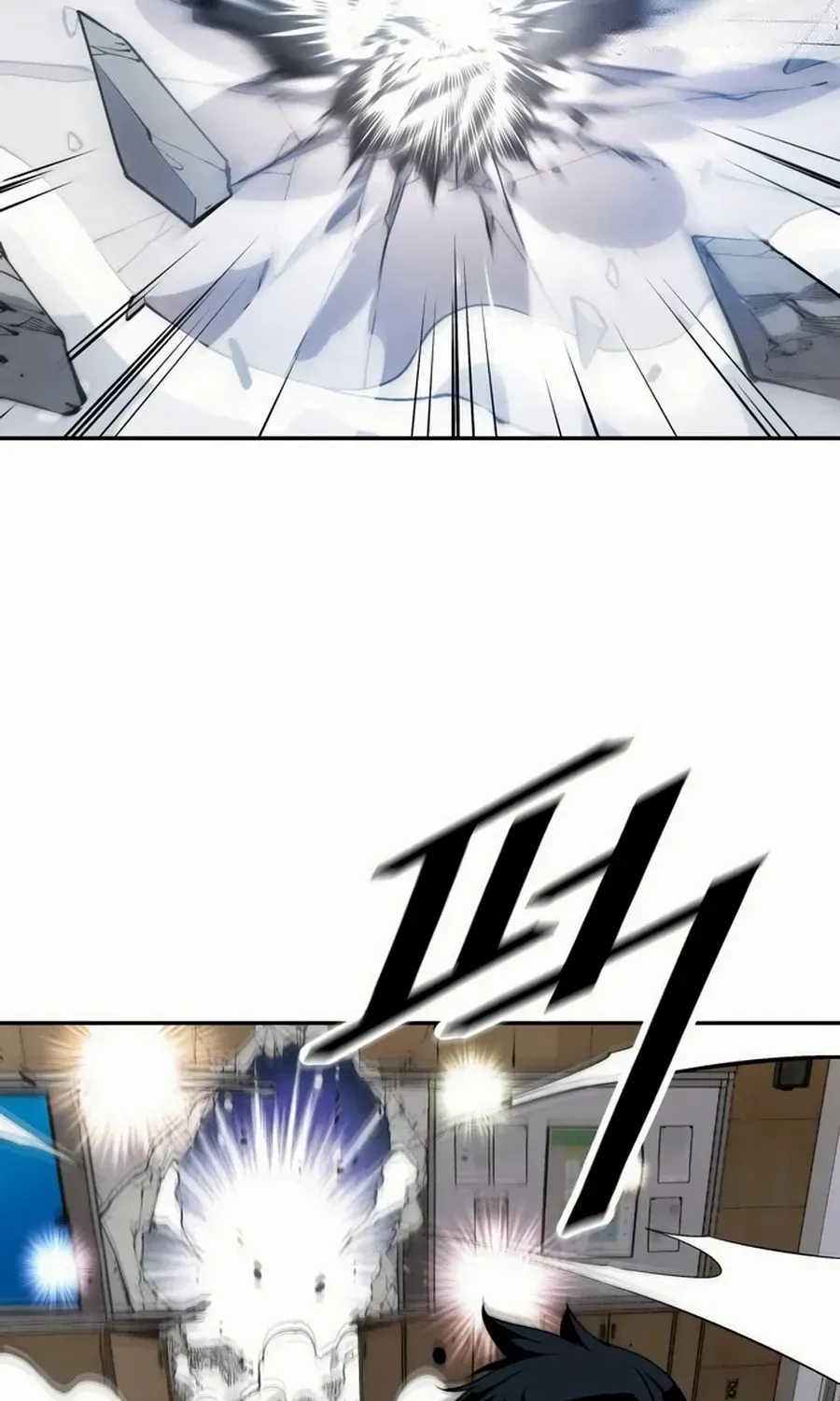 Read Utori: The Legacy chapter 31 image 107 on Lezhin