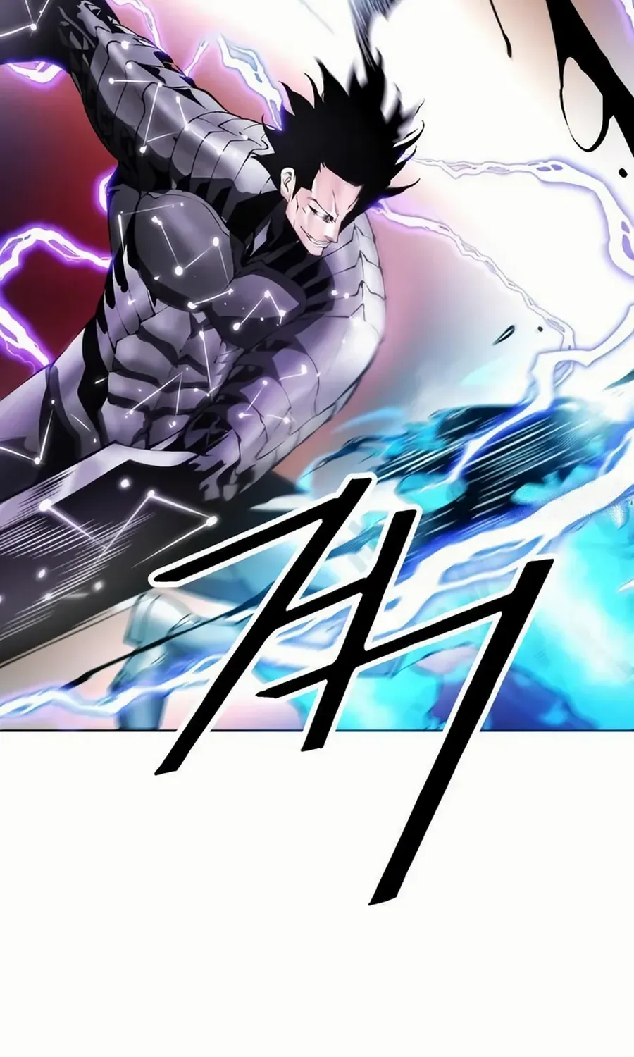 Read Utori: The Legacy chapter 31 image 121 on Lezhin