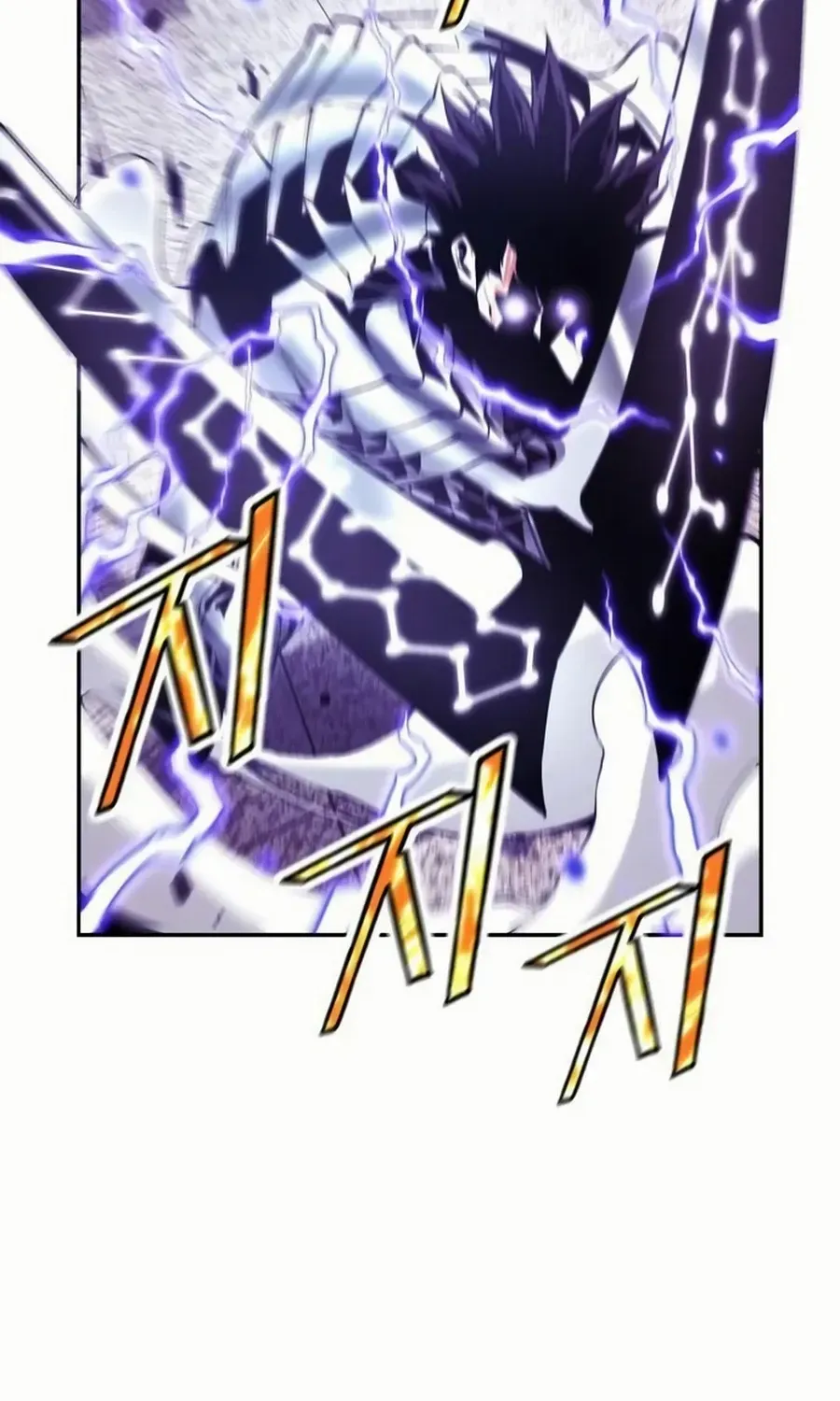 Read Utori: The Legacy chapter 31 image 124 on Lezhin