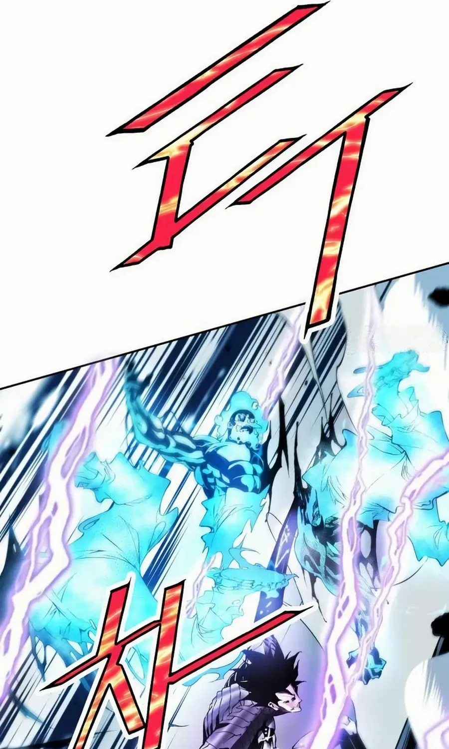 Read Utori: The Legacy chapter 31 image 126 on Lezhin