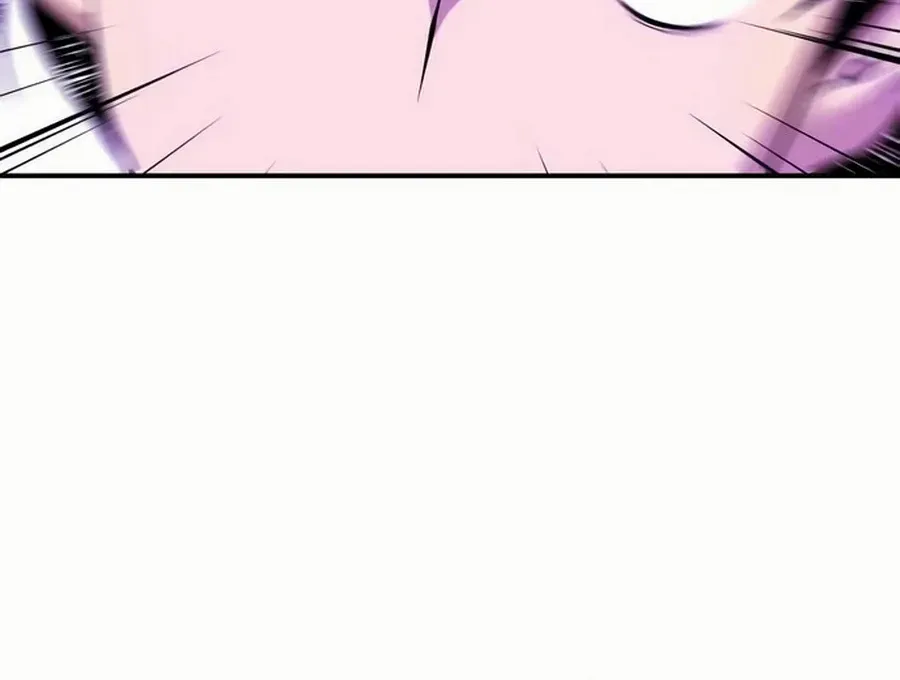 Read Utori: The Legacy chapter 31 image 130 on Lezhin