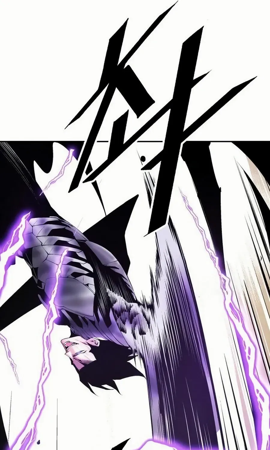 Read Utori: The Legacy chapter 31 image 131 on Lezhin