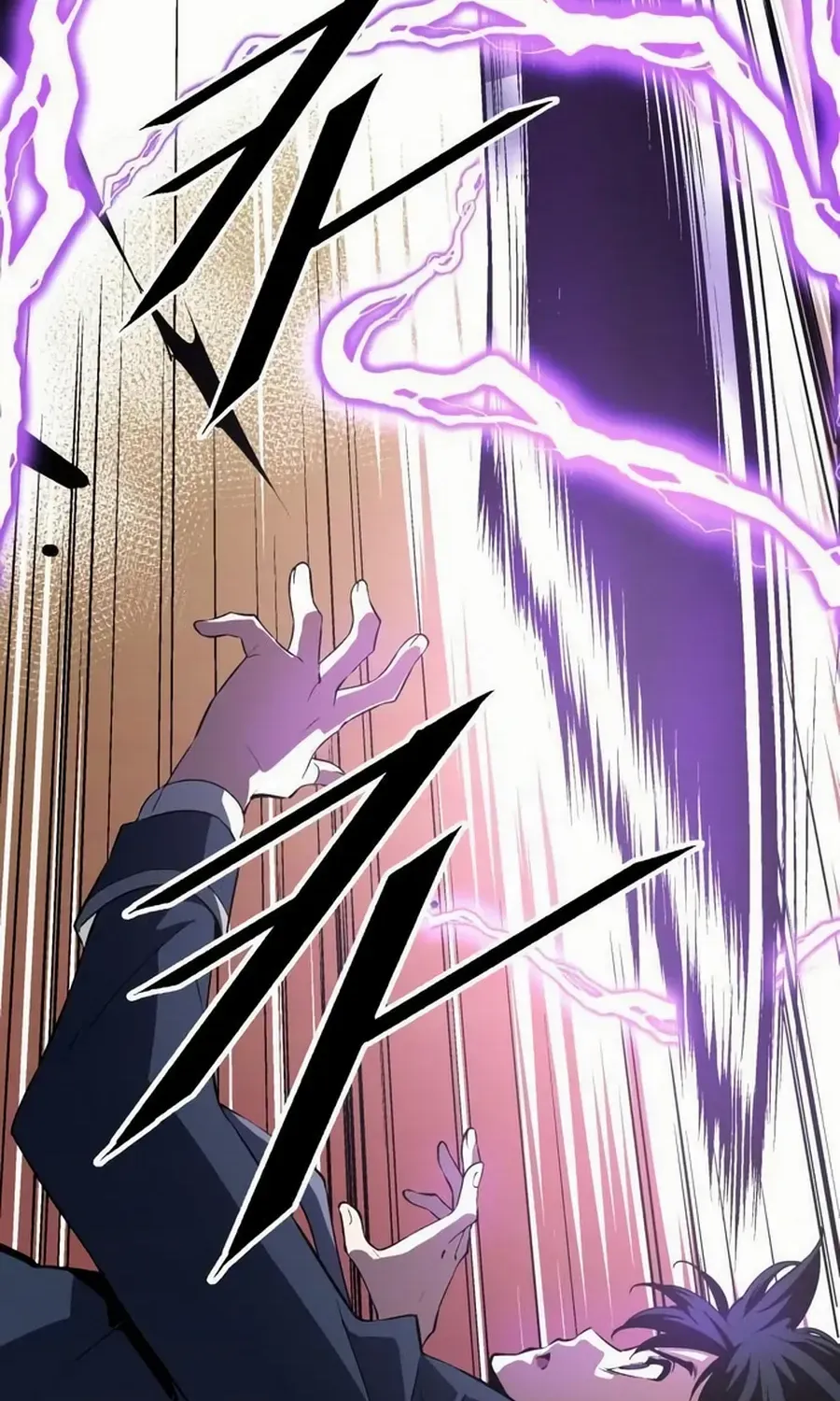 Read Utori: The Legacy chapter 31 image 132 on Lezhin