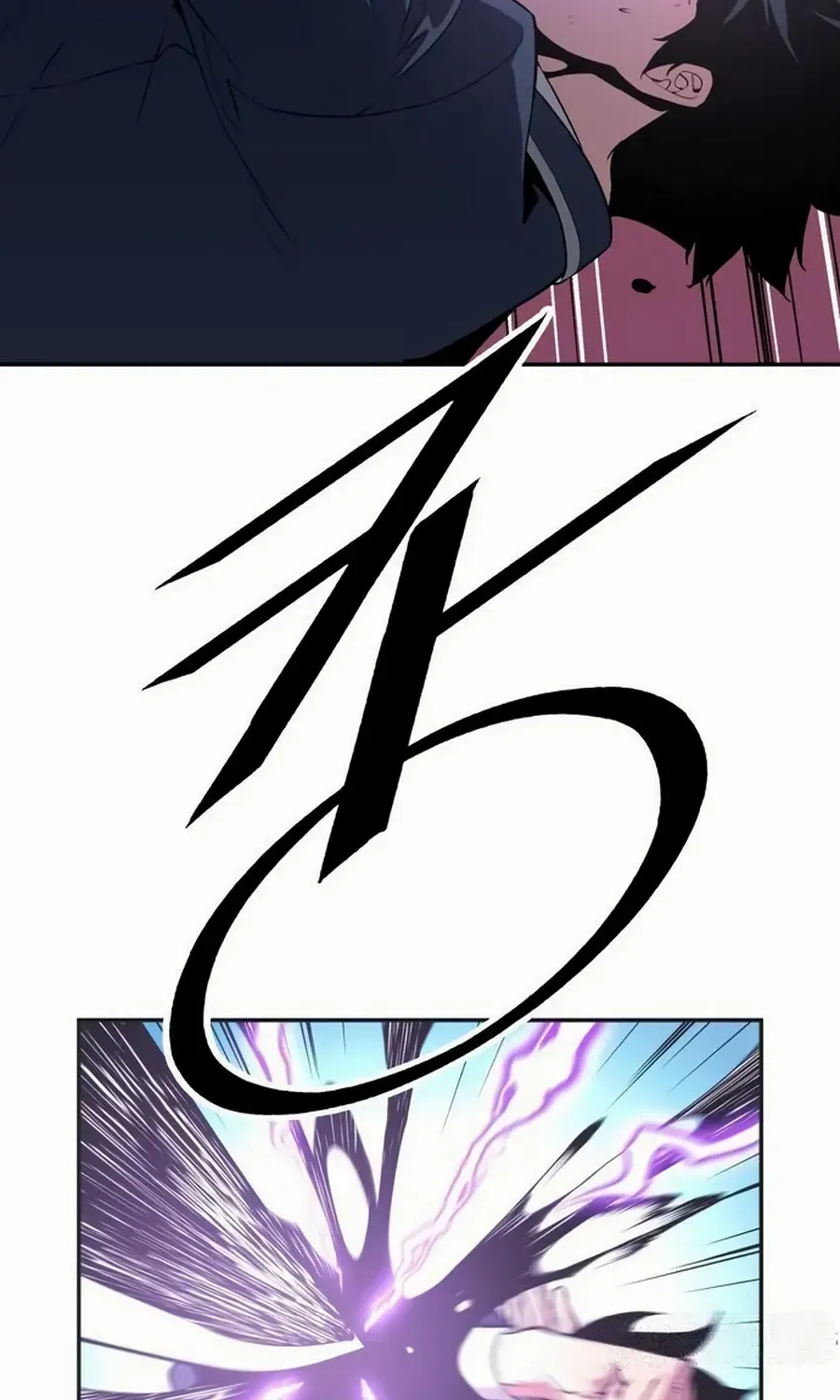 Read Utori: The Legacy chapter 31 image 133 on Lezhin