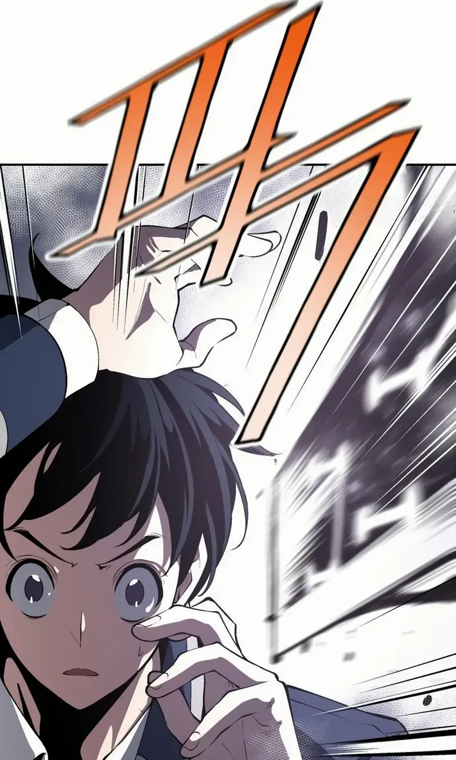 Read Utori: The Legacy chapter 31 image 136 on Lezhin
