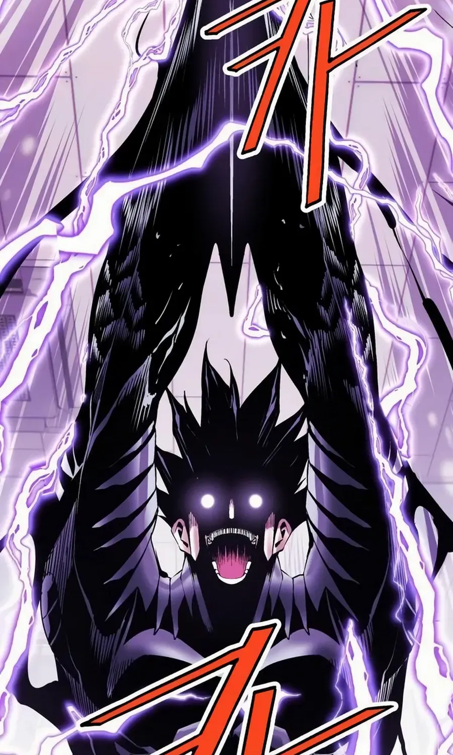 Read Utori: The Legacy chapter 31 image 145 on Lezhin