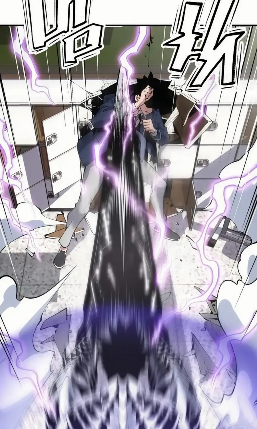 Read Utori: The Legacy chapter 31 image 149 on Lezhin
