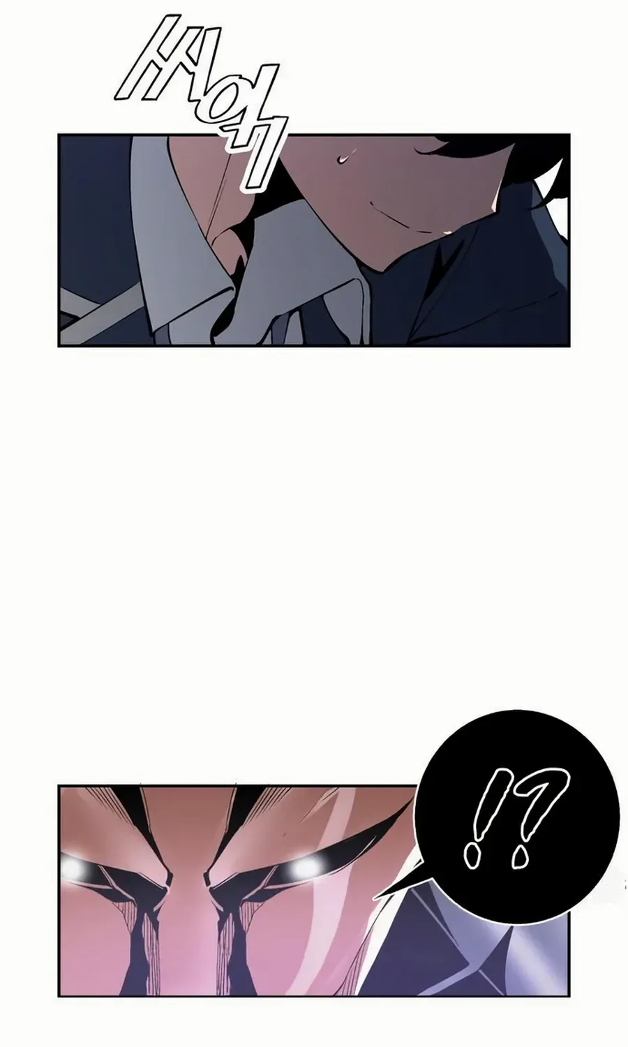 Read Utori: The Legacy chapter 31 image 151 on Lezhin