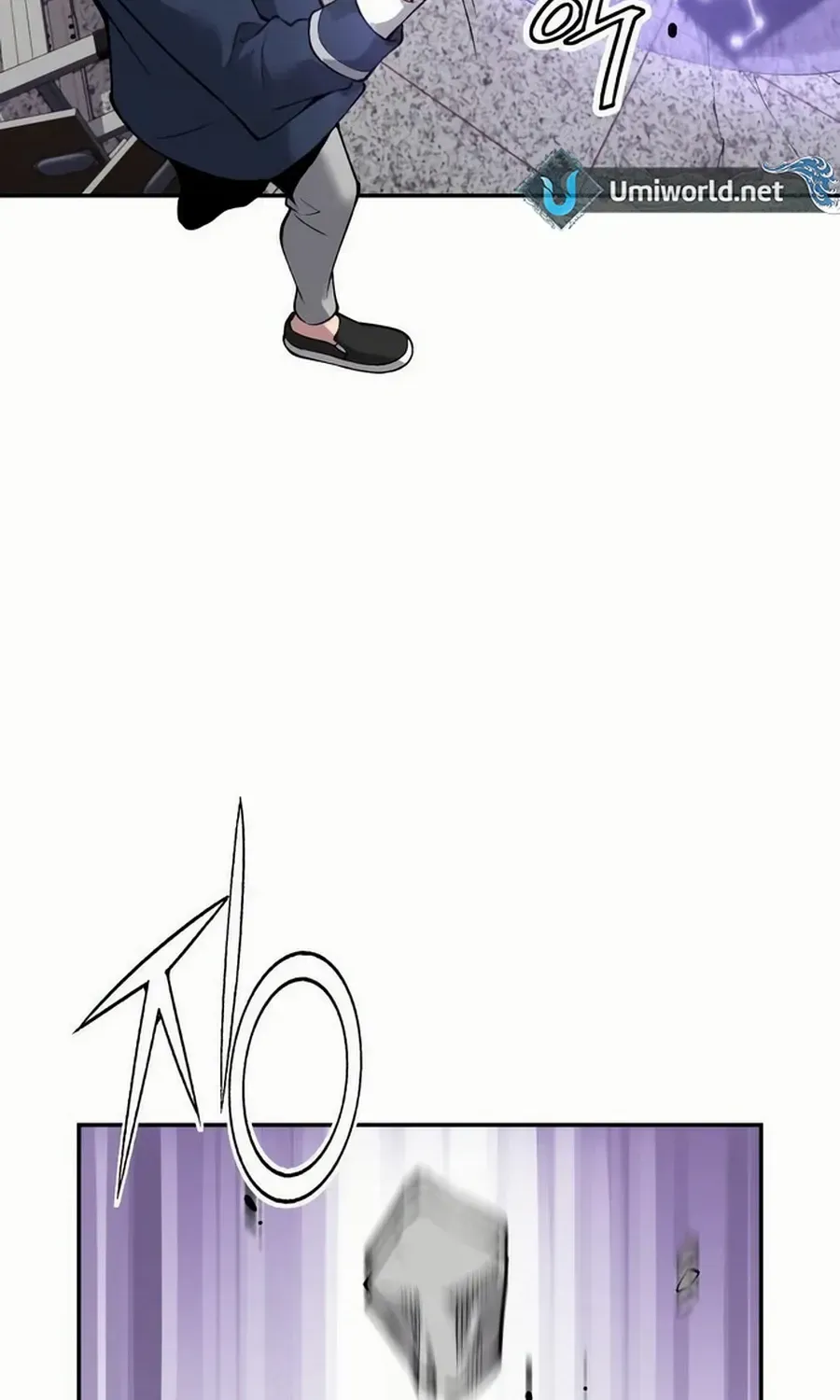 Read Utori: The Legacy chapter 31 image 172 on Lezhin