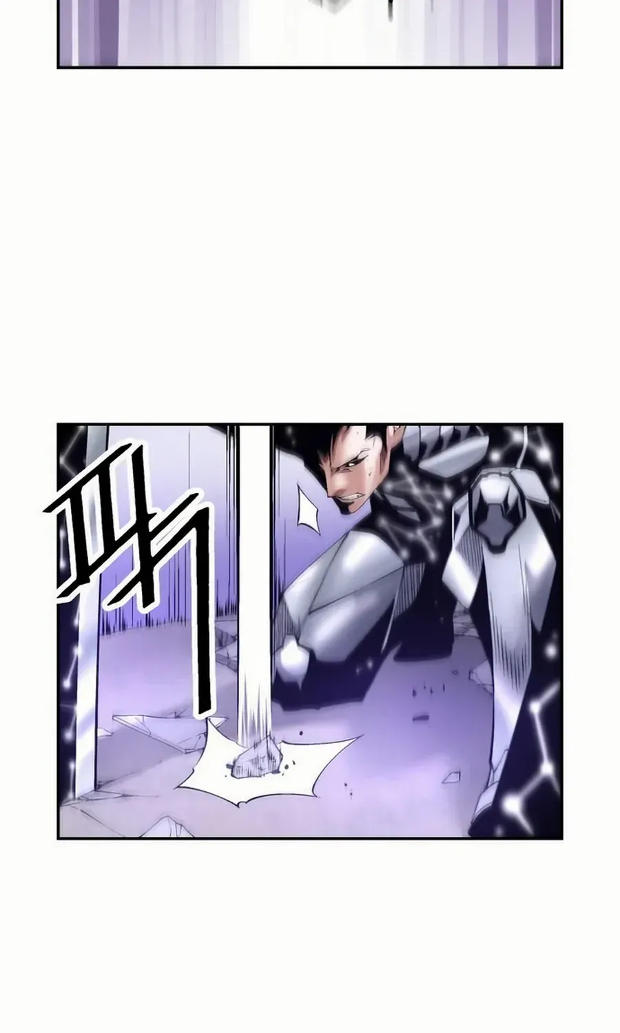 Read Utori: The Legacy chapter 31 image 173 on Lezhin