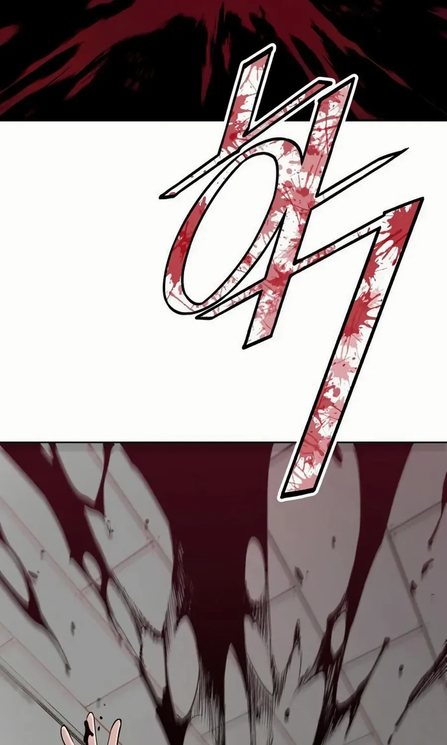 Read Utori: The Legacy chapter 31 image 184 on Lezhin