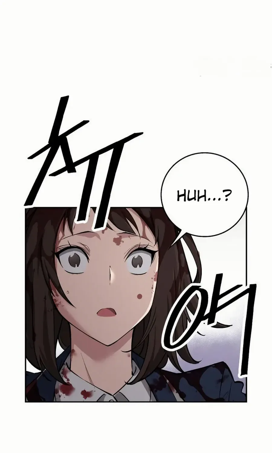 Read Utori: The Legacy chapter 31 image 186 on Lezhin