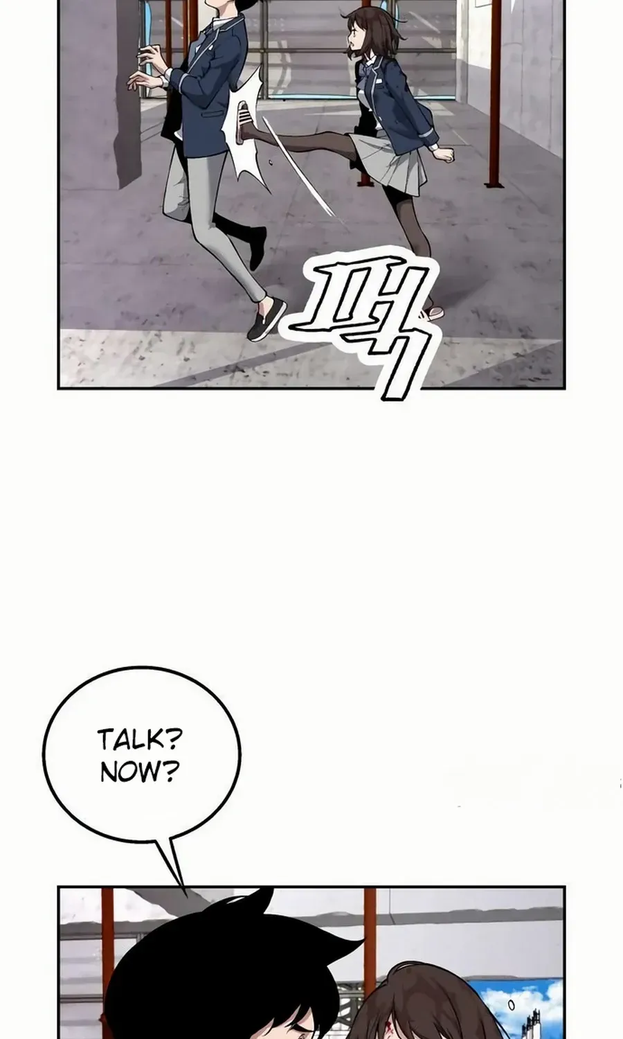 Read Utori: The Legacy chapter 31 image 195 on Lezhin