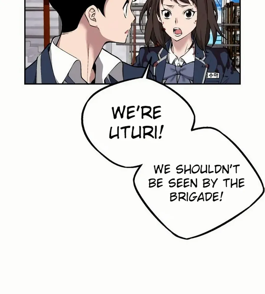 Read Utori: The Legacy chapter 31 image 196 on Lezhin