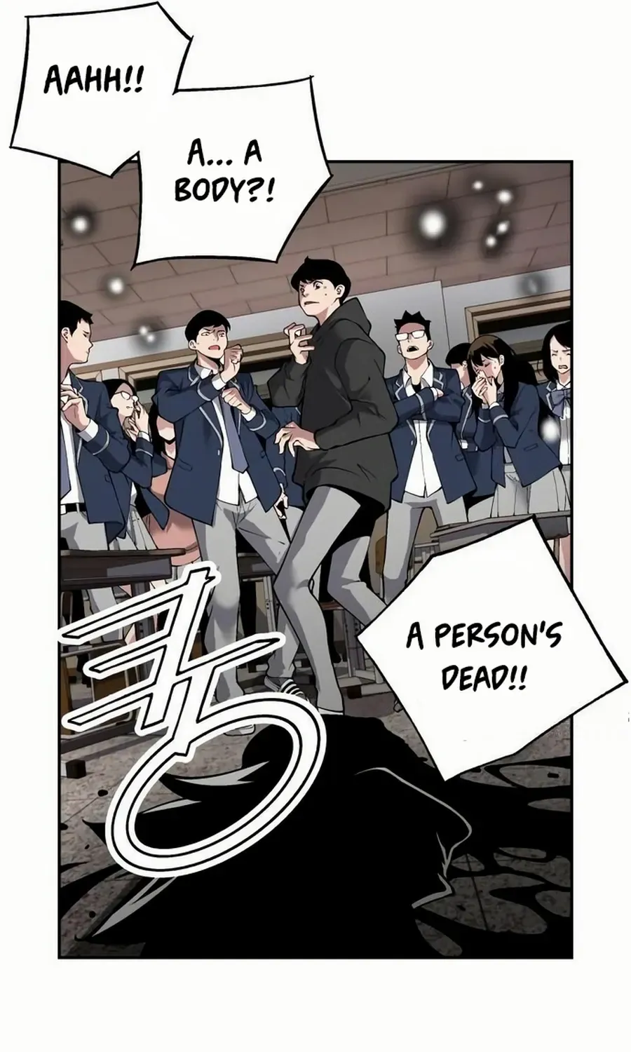 Read Utori: The Legacy chapter 31 image 211 on Lezhin
